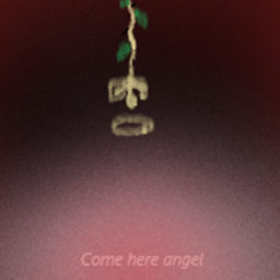 Nowhere's Nightmare