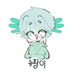 우파루파의 친구들