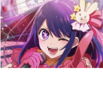 アイドル