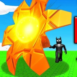 Star Simulator icon