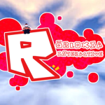 Robloxia Interactive