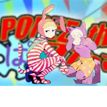 Popee wykonawca obby [NIESKOŃCZONO]