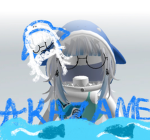AKAZAME