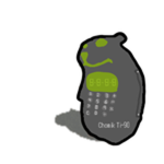 Chomulator