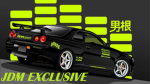 JDM EXCLUSIVE