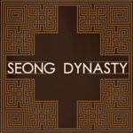 Seong Dynasty 성 왕조