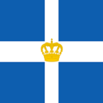 Kingdom of Greece .