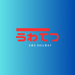 [UR] Uwa railway