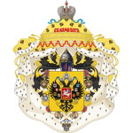-||House Of Romanov||-