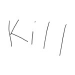 সাইকেডেলিক