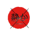 静か Quiet - anime in the making