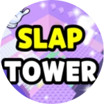 شكرا للتبرع