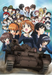[SEA] Girls Und Military