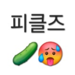 시영이네