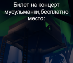outlack pay