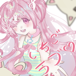 ichigo ୨୧ love