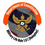 [RPTA] Royal Thai Judge Advocate General Corps.