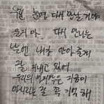 지연 그룹입니당!!