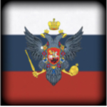 Rossiyskiye voyska [WW1]