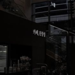 ˚.⋆