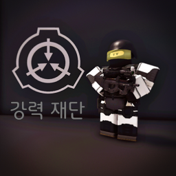 강력재단 | MTF 승급시험
