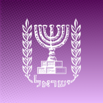 [IS] | Israel Ministry of Justice