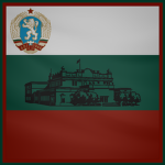 ุุThe National Assembly