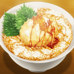 ♨︎