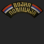 Vojna Policija Srpske Vojske Krajine