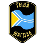 TUV | Police Force