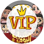 VIP - اقرا الوصف عشان تعرف المميزات