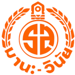 Rajsima school