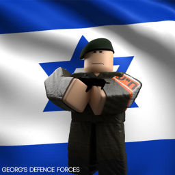 [IDF] Israel Millitary Camp