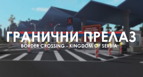 Border Crossing [REMASTERED]