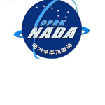 National Aerospace Development Administration ᅠ