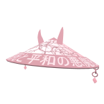Sakura Lightning Oni Samurai Hat