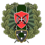 Swiss Confederacy Army 1950s
