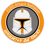 [GF:CW] 212th Attack Battalion