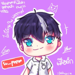 I Need You;-;