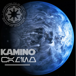 Kamino, Tipoca City