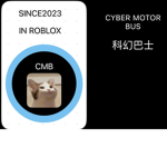 CYBER MOTOR BUS (CMB) 2023