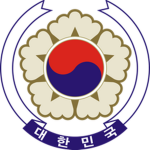 대한민국 제5공화국 | The 5th Republic of Korea.