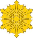 豊和市消防本部 Yuwa Fire Headquarters