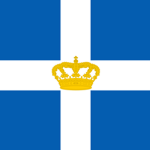 ---Kingdom Of Greece---