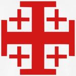 Haec Uirtute Militum