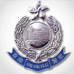 |HKPD| Hong Kong Police Department