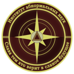 INSTITUTE OF ABNORMAL SCIENCES