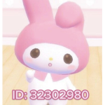 lala !