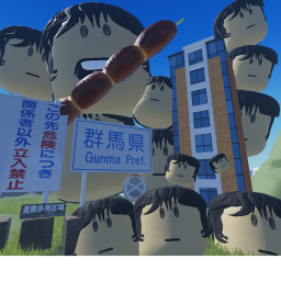 Okkuri Overflow