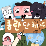 Korea objectshow